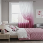 Текстил за завеси воал "омбре"